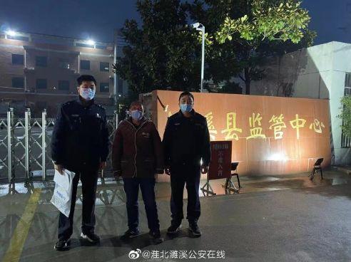 濉溪爆料视频,真实事件背后的惊人真相