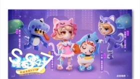 ss7最新爆料,最新爆料揭示通信安全危机 第1张 ss7最新爆料,最新爆料揭示通信安全危机 第1张