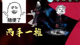 晓蛇技能最新爆料,神秘力量觉醒,战力再升级! 第2张 晓蛇技能最新爆料,神秘力量觉醒,战力再升级! 第2张