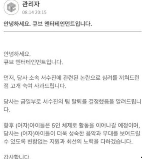 徐穗珍最新爆料视频大全,揭秘幕后故事与精彩瞬间