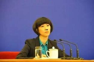 张璐爆料在哪里看的视频 第2张 张璐爆料在哪里看的视频 第2张